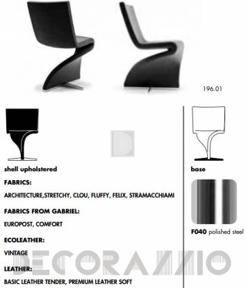 Стул Tonon steel & softseating for dining - 196.01