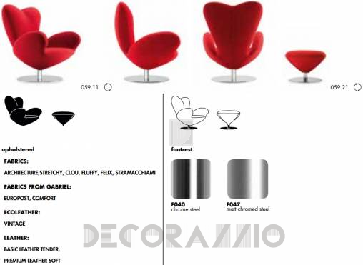 Пуф Tonon softseating for relaxing - 059.21