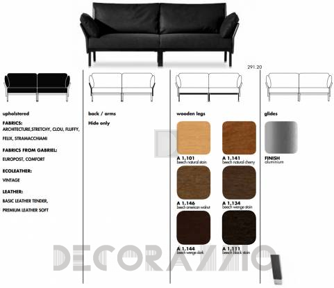 Диван Tonon softseating for relaxing - 291.20