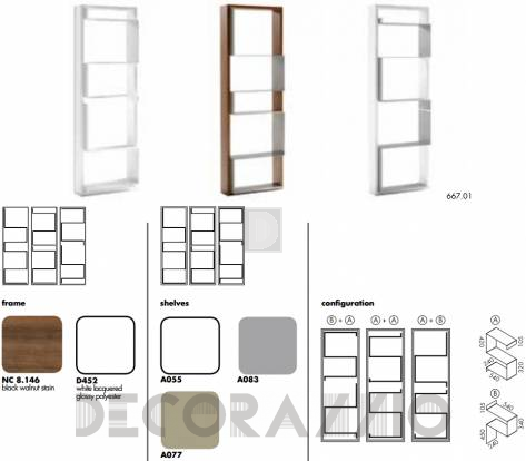 Полка навесная Tonon bookcases - 667.01