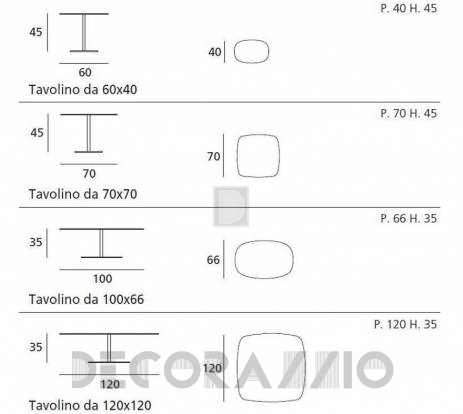 Кофейный, журнальный столик Doimo Salotti Modern - TAV.T0111