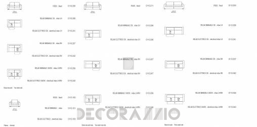 Диван Doimo Salotti Modern - 0110.200