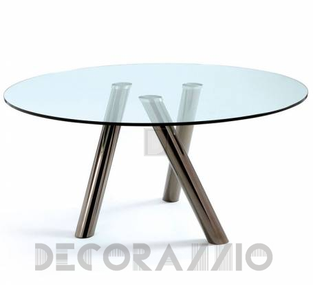 Обеденный стол Cattelan Italia Ray - ray-130