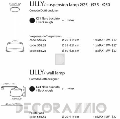 Светильник  настенный накладной (Бра) Tooy Lilly - 558.42_c74