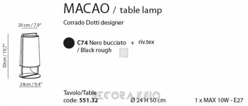 Светильник  настольный (Настольная лампа) Tooy Macao - 551.32_c74