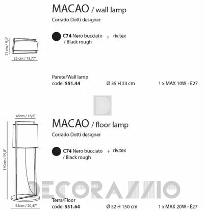 Светильник  настенный накладной (Бра) Tooy Macao - 551.44_c74