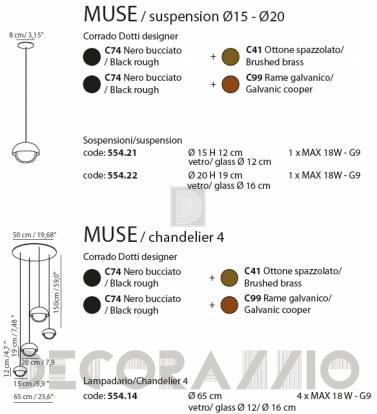 Светильник  потолочный подвесной (Люстра) Tooy Muse - 554.21_c74_с41