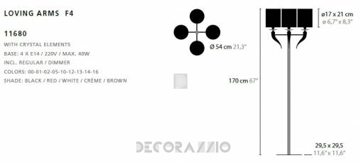 Светильник  напольный (Торшер) Ilfari Loving Arms - 11680
