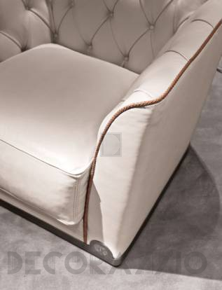 Кресло Longhi Grace - W 553 armchair