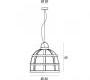 Светильник  потолочный подвесной (Люстра) Gibas Industrial Style - 189/25