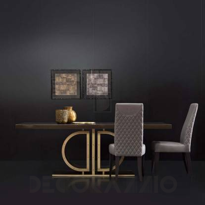 Обеденный стол Daytona Home Dining - 00112