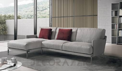 Диван модульный Valentini Hugo - Hugo Sofa