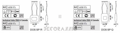 Светильник  потолочный подвесной (Люстра) Vistosi Dos - dos-sp-r