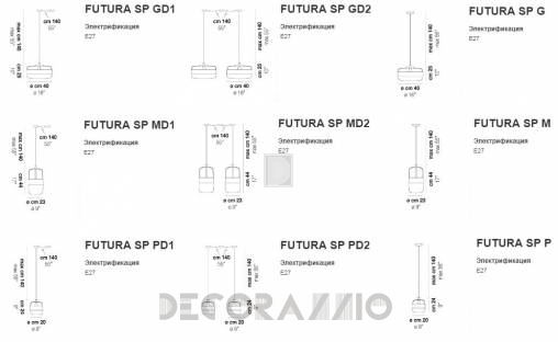 Светильник  потолочный подвесной (Люстра) Vistosi Futura - futura-sp-m