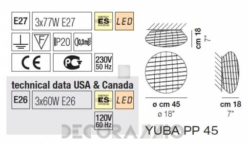 Светильник  потолочный/настенный накладной (Светильник) Vistosi Yuba - yuba-pp-45