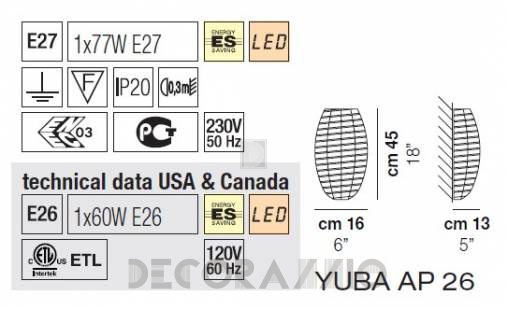Светильник  настенный накладной (Бра) Vistosi Yuba - yuba-ap-26