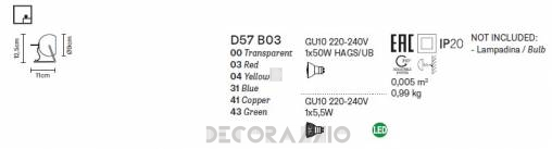 Светильник  настольный (Спот) Fabbian Beluga Colour - D57 B03 03