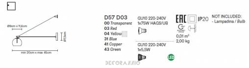 Светильник  настенный  (Спот) Fabbian Beluga Colour - D57 D03 04