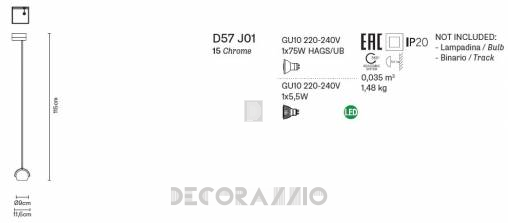 Светильник  потолочный подвесной (Спот) Fabbian Beluga Steel - D57 J01 15