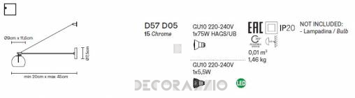 Светильник  настенный  (Спот) Fabbian Beluga Steel - D57 D05 15