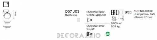 Светильник  потолочный  (Спот) Fabbian Beluga Steel - D57 J03 15