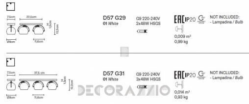 Светильник  потолочный накладной (Спот) Fabbian Beluga White - D57 G29 01