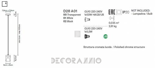 Светильник  потолочный подвесной (Люстра) Fabbian Cubetto - D28 A01 02