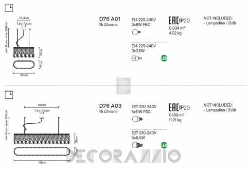 Светильник  потолочный подвесной (Люстра) Fabbian Hungry - D76 A01 15