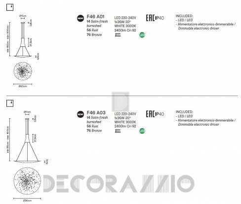 Светильник  потолочный подвесной (Люстра) Fabbian Lens - F46 A01 14