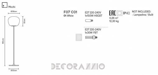 Светильник  напольный (Торшер) Fabbian Lumi - F07 C01 01