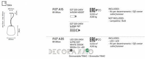 Светильник  потолочный подвесной (Люстра) Fabbian Lumi - F07 A15 01