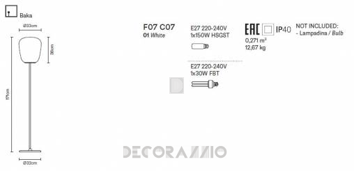 Светильник  напольный (Торшер) Fabbian Lumi - F07 C07 01