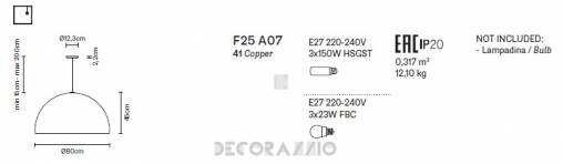 Светильник  потолочный подвесной (Люстра) Fabbian Oru - F25 A07 41