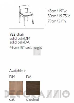 Стул Ercol Ponte and Forma - 923