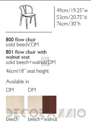 Стул Ercol Flow - 800