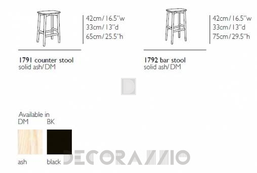 Стул барный Ercol Lara and Luca - 1792