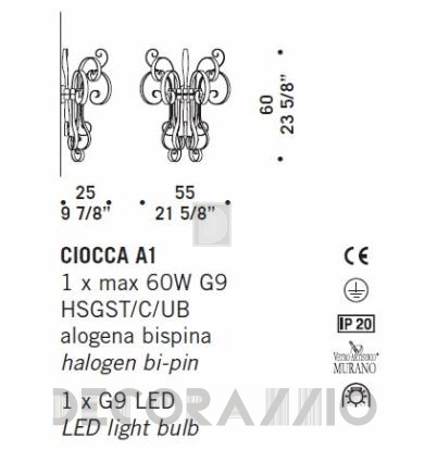 Светильник  настенный накладной (Бра) De Majo Ciocca - CIOCCA A1
