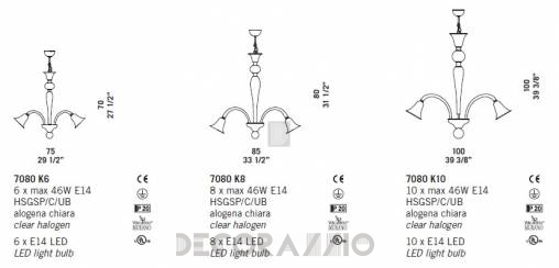 Светильник  потолочный подвесной (Люстра) De Majo 7080 - 7080 K6