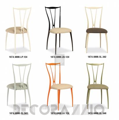 Стул Cantori Vilma - Vilma Chair