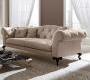 Диван Cantori George - George Sofa