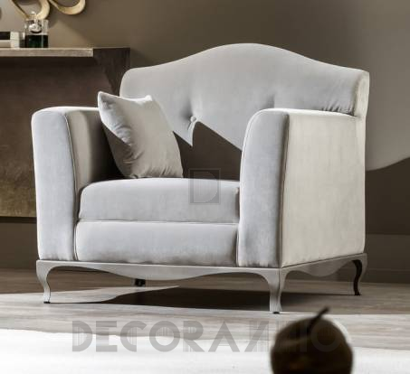 Кресло Cantori Ghirigori - Ghirigori Armchair