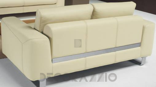 Диван New Trend Concepts Camel - camel-2200