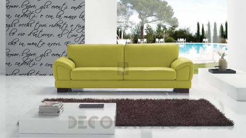 Диван New Trend Concepts Palladio - palladio-2327