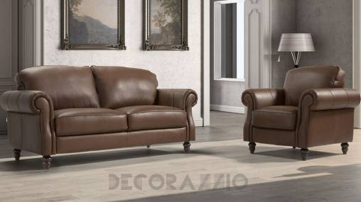 Диван New Trend Concepts Watford - watford-2306