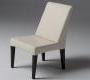 Стул New Trend Concepts Chair - chair-2100