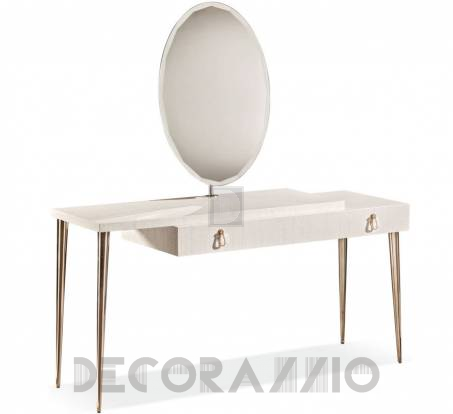 Туалетный столик Cantori City - city_dressing_table