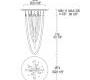 Светильник  потолочный подвесной (Люстра) Leucos Acqualuce - 709381363749