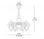 Светильник  потолочный подвесной (Люстра) Leucos Danieli - 0000764