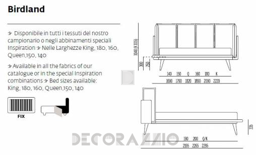 Кровать двуспальная Noctis Birdland - XLT2518H10L