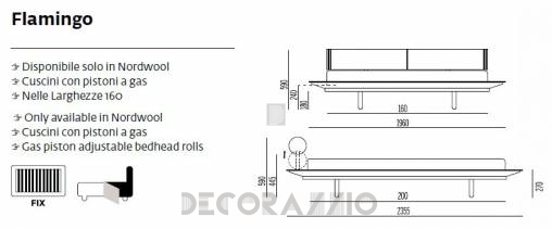 Кровать двуспальная Noctis Flamingo - XLT086H10M